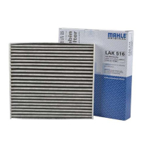马勒空调滤清器LAK516凯美瑞 卡罗拉 锐志 皇冠 RAV4 汉兰达 新威驰 逸致 雅力士