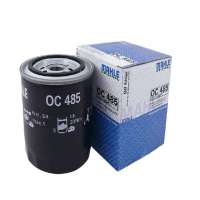 德国马勒（MAHLE）机油滤清器OC485（奥迪/帕萨特V6）