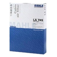 马勒空调滤清器LA749 轩逸、老骐达、颐达、骊威、骏逸