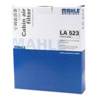 马勒空调滤清器LA523（05款~09款老福克斯）
