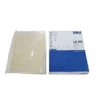 马勒空调滤清器LA707 赛拉图1.6;嘉华2.7/3.5