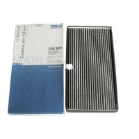 马勒空调滤清器LAK527（06款-08款老君越）