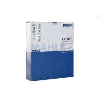 马勒空气滤清器LX1681 领驭;00款~09款老帕萨特;奥迪A6 空滤