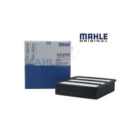 马勒空气滤清器LX2113 菱帅1.6L 蓝瑟1.6L 空滤 空气格