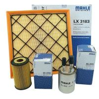 马勒（MAHLE）滤清器套装（雪佛兰科鲁兹1.6L/1.8L、别克英朗1.6L/1.8L） 机油滤+空气滤+汽油滤