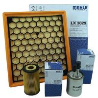 马勒（MAHLE）滤清器套装（新君威/新君越/迈锐宝 2.0/2.0T/2.4） 机油滤+空气滤+空调滤