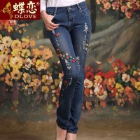 蝶恋2013秋装新款女装 韩版修身显瘦纽扣提臀小脚裤牛仔裤女30698