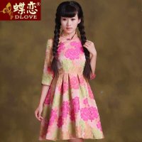 蝶恋 2013秋装新款女装 民族复古七分袖旗袍裙淑女立领修身连衣裙30797