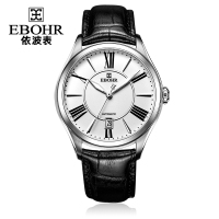 依波表(EBOHR) 夏洛克系列摩登复古银色圈机械表 男皮带机械表男士手表50190232