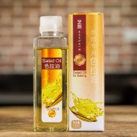 芝焙色拉油 烘焙专用食用油 大豆调和油色拉油 蛋糕材料小瓶230ml
