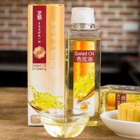 芝焙色拉油 烘焙专用食用油 大豆调和油色拉油 蛋糕材料小瓶230ml