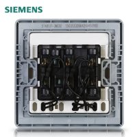 西门子(SIEMENS)开关插座面板 睿致系列 三开双控带 LED指示灯开关 三联双控开关