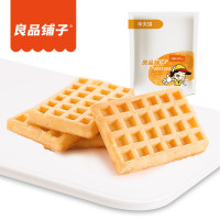 【良品铺子】华夫饼240g*2袋 原味 饼干糕点 传统焗香工艺 休闲零食