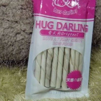 哈格 乳香高钙牛皮牛筋卷 磨牙棒 狗狗咬胶 洁齿 狗零食 15支装