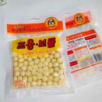 哈格 原味奶酪球 补钙美毛 200g精装 狗狗零食