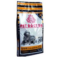 麦豆宠物 全犬种孕育哺乳期犬粮 狗犬主粮2.5kg 精装狗粮