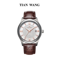 天王表(TIANWANG)手表 时尚休闲男士手表镂空机械表GS5750S/D-A