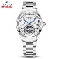 海鸥表(SEAGULL)M手表 机械表 男士手表 男表 飞轮系列日历飞返自动机械钢表带 商务休闲男表M162S