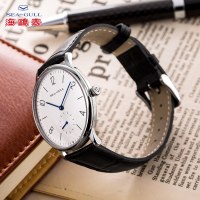 海鸥表(SEAGULL) 手表 男士手表国民 机械表 男 时尚休闲 防水皮带手表 男黑盘白盘阿数男表 819.612