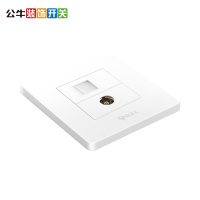 公牛(BULL)电视电脑插座开关网线有线电视网络面板86型闭路电视TV插座G07T223 10A