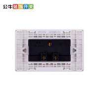 公牛(BULL)墙壁开关面板多功能118型插座开关三三插6孔六孔电源插座面板G04Z256A