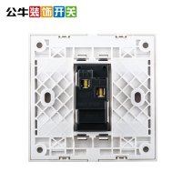 公牛(BULL)开关插座 G19K111Y(U6)金属香槟金一开单控面板一位单开开关单联开关