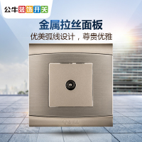 公牛(BULL)开关插座 G19T103(U6)金属香槟金360度接线弯头86型闭路电视一位电视插座面板