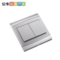 公牛(BULL)开关插座 G19K212Y(U1)太空银二开双联墙壁开关铝拉丝双开双控开关面板