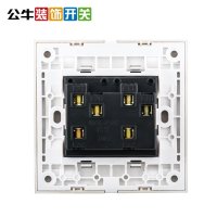 公牛(BULL)开关插座 G19K212Y(U1)太空银二开双联墙壁开关铝拉丝双开双控开关面板
