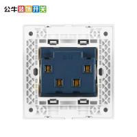 公牛(BULL)玻璃装饰面板 墙壁电源开关插座一开多控一位中途挚开关 G22K134满月银