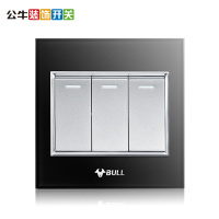 公牛(BULL)玻璃装饰面板 墙壁电源开关插座 三开双控开关 G22K312碳晶黑