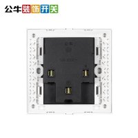 公牛(BULL)插座装饰开关 七孔插座二二三86型电源插座面板G01纹理白 G01Z323