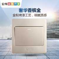 公牛(BULL)单开单控一开单控开关单联开关插座面板电灯开关面板金色G07K111Y(U6)