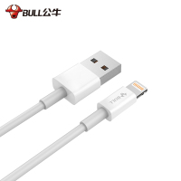 公牛(BULL)苹果iphone数据线 GN-J7C10手机充电线正品mfi官方认证