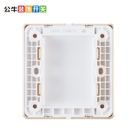 公牛(BULL)开关插座盖板 墙壁通用装饰面板装修白板空白面板G18B101 玫瑰金