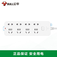 公牛(BULL)插座带儿童防触保护门接线板/插排/插座/拖线板/电源插座 B6新国标 全长1.8米 2只装