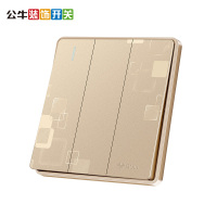 公牛BULL三开双控 86型墙壁带荧光 3开双控开关面板三开双控开关 G18K312 玫瑰金