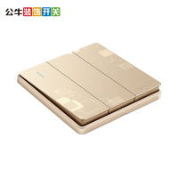 公牛BULL三开双控 86型墙壁带荧光 3开双控开关面板三开双控开关 G18K312 玫瑰金