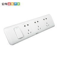 公牛BULL开关插座 墙壁面板带开关一体式十五孔电源插座 G10E608（赠底盒）