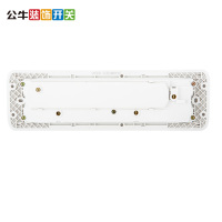 公牛BULL开关插座 墙壁面板带开关一体式十五孔电源插座 G10E608（赠底盒）