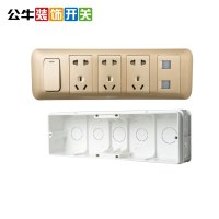 公牛(BULL)开关插座 电话电脑带开关G10E604香槟金电源插座网络面板墙壁插座（送底盒）