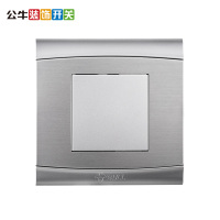 公牛(BULL)开关插座 G19B101(U1)太空银86型白板盖板铝镁拉丝金属挡板空白面板