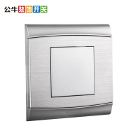 公牛(BULL)开关插座 G19B101(U1)太空银86型白板盖板铝镁拉丝金属挡板空白面板