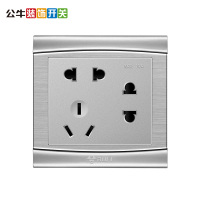 公牛(BULL)插座 G19Z323(U1)太空银七孔插座家用暗装墙壁二二三插座 86型7孔电源面板电源插座
