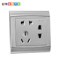 公牛(BULL)插座 G19Z323(U1)太空银七孔插座家用暗装墙壁二二三插座 86型7孔电源面板电源插座