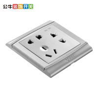 公牛(BULL)插座 G19Z323(U1)太空银七孔插座家用暗装墙壁二二三插座 86型7孔电源面板电源插座