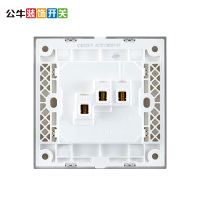 公牛(BULL)插座 G19Z323(U1)太空银七孔插座家用暗装墙壁二二三插座 86型7孔电源面板电源插座