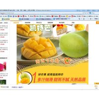 测试 邮补 请勿购买 123650