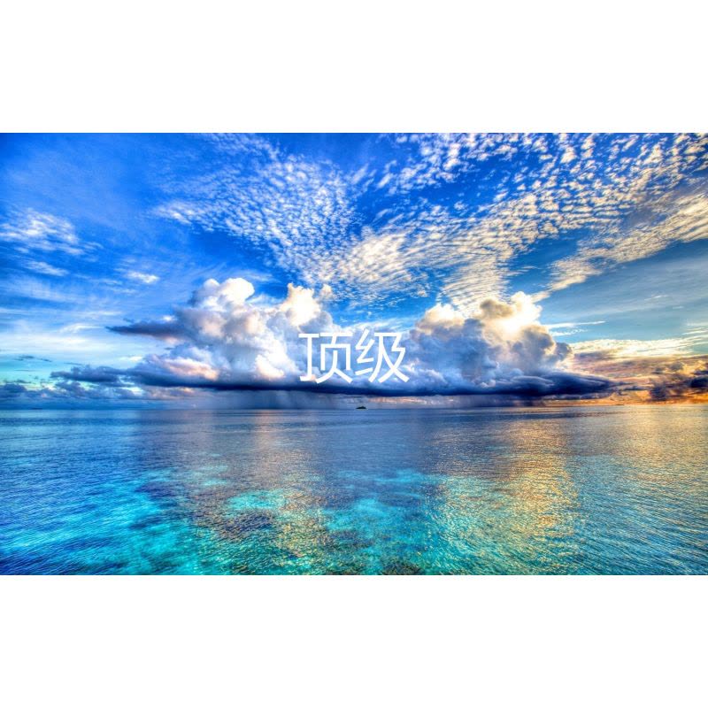 2020.9.1主流程编辑商品,请不要购买图片