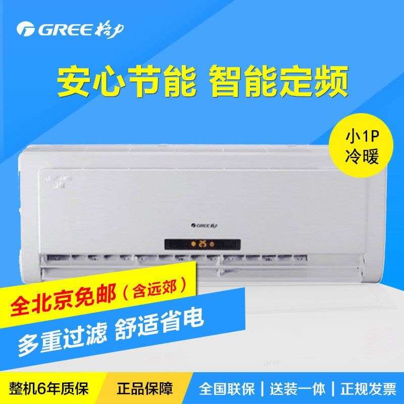 2020.9.1主流程编辑商品,请不要购买图片